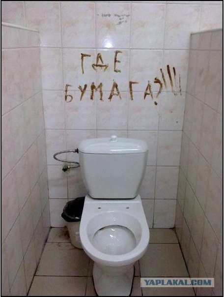 Достойный поступок