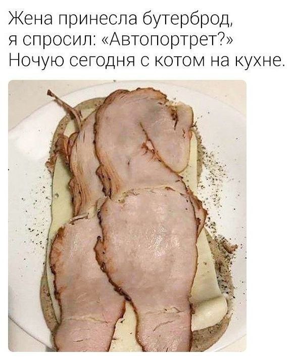 Народная меДИЧина 9010