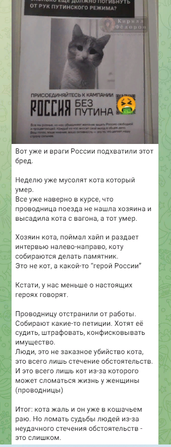 Дети мигрантов напали с ножом на соседа по дому.
