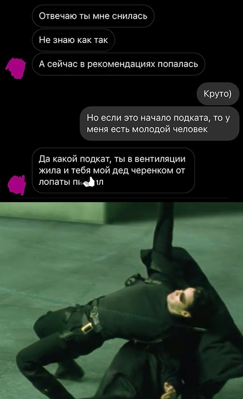 Весёлый полтишок 30.04.24