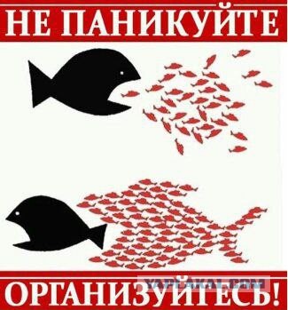 С праздником!