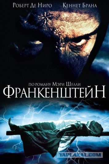 10 фильмов, которые вышли 30 лет назад