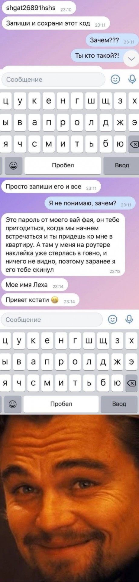 Завалялось тут случайно немного забавных картинок