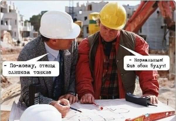 Пятничное улыбательное