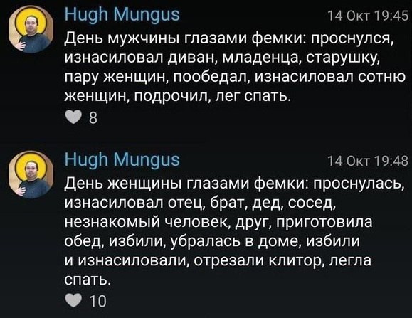 Веселые картинки к пятнице (26.07)