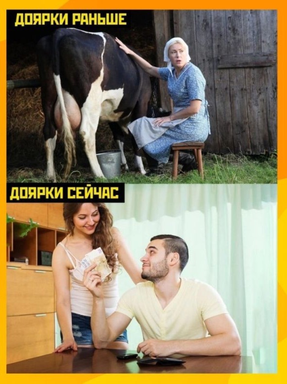 Юмор в картинках и без