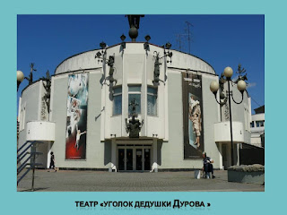 Страшную весть принёс я в твой дом, Надежда. Зови детей