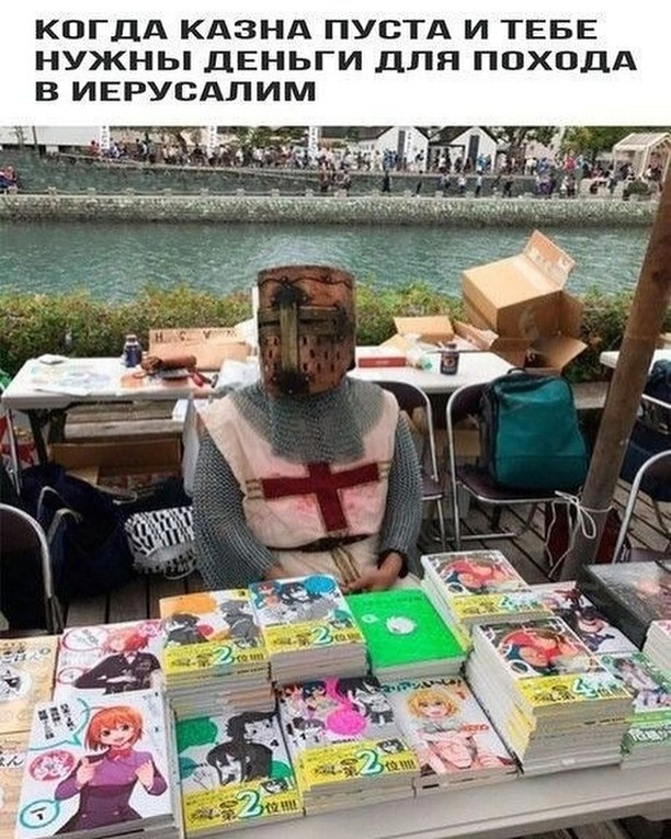Завалялось тут случайно немного забавных картинок