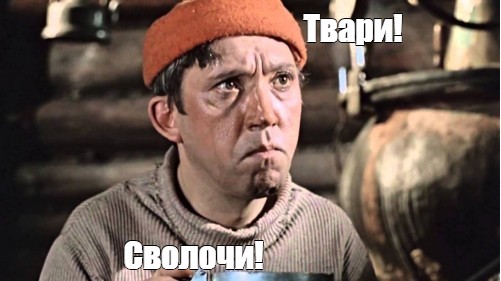 Тяжёлые кадры из захваченного аэропорта Аллепо