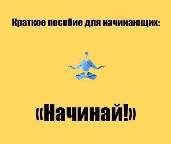 Картинки и буквы 06.12.24