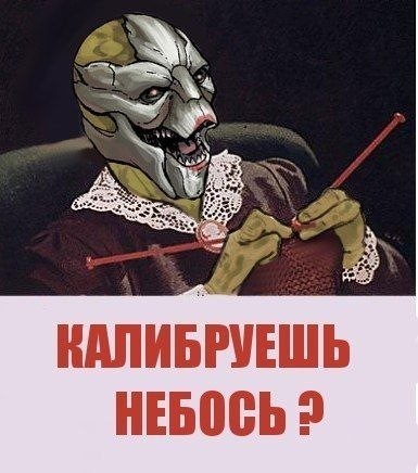 Вот это улыбка