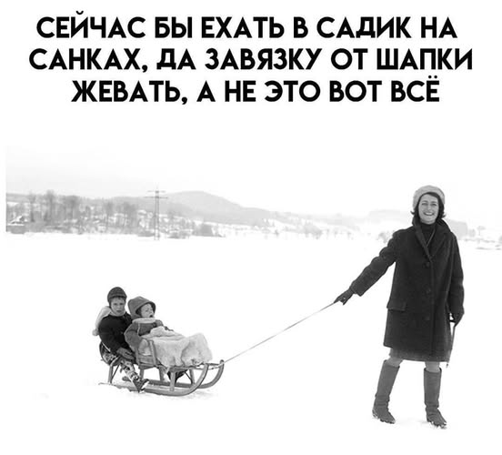 Картинки разные с надписями и без