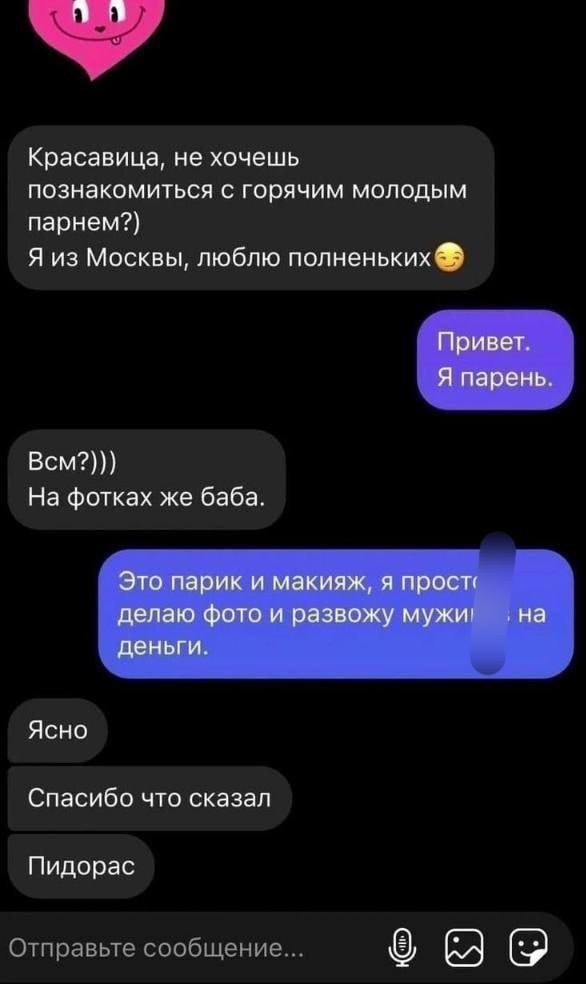 Всего понемногу. От 06.02