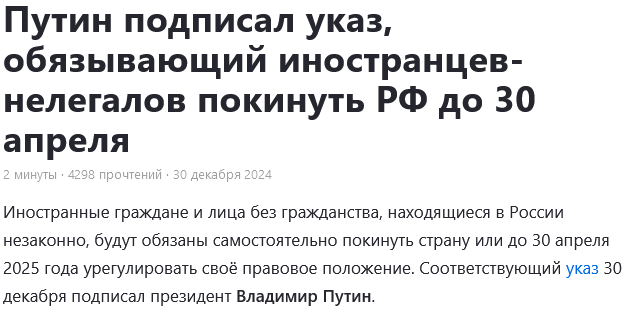 В Москве и МО начали массово задерживать курьеров и эвакуировать их электровелосипеды