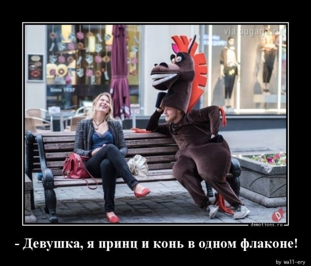 Картинки не для всех