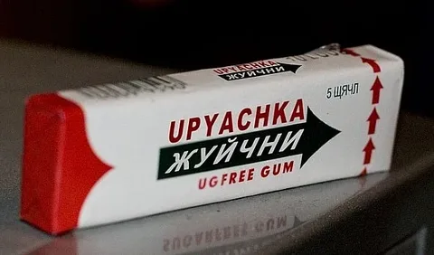 Только для военов Упячки!!!11адин