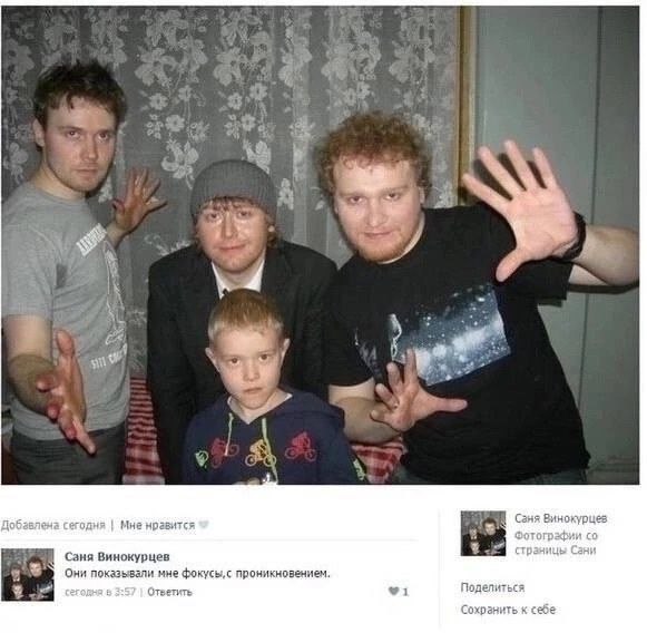 10 из просторов