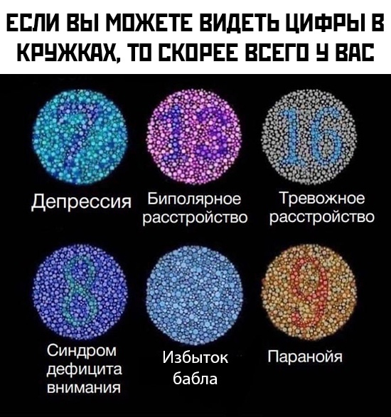 Так себе картинки 25.04.25