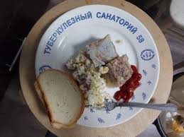 Скромные "НАШИсты"
