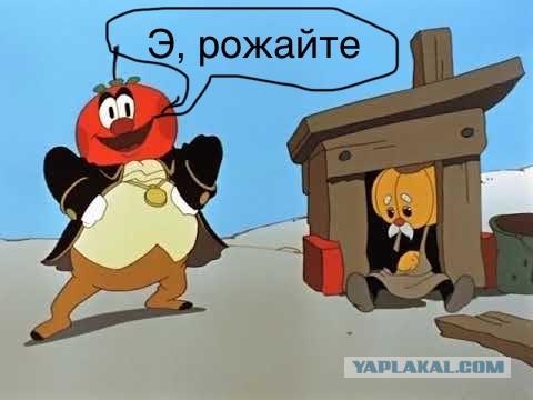 Сколько лет прошло, а всё такая же актуалочка ДА...⁠⁠⁠⁠