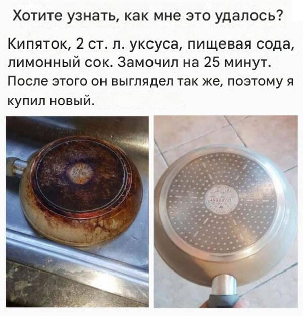Картинки для деградации 9 (разной степени свежести)
