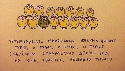 Депутат Гурулев : «Для них может ситуация сильно изменится »