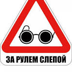П*з**ц в Иваново дорогу сделали