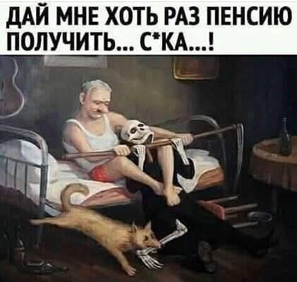 Маленькая пятница 20.08.25