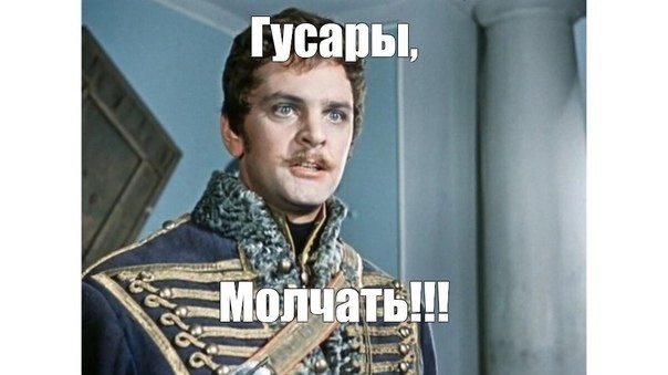 Власти Пермского округа нашли дачника с самым длинным кабачком