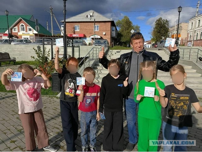 Пора уже завязывать! На Урале второклассники провели «день без алкоголя»