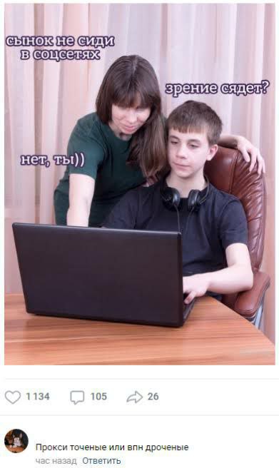 Картинки для деградации 98 (разной степени свежести)