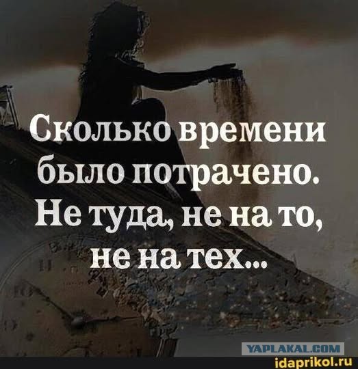 Бессистемные картинки опять