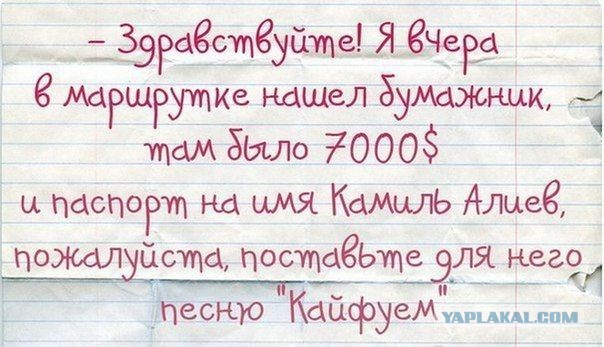 Одинокий мужичок за 50