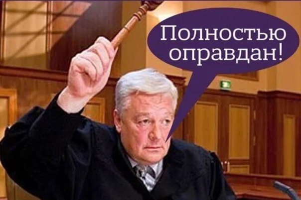 Все злодеи мира по сравнению с ней - просто младенцы