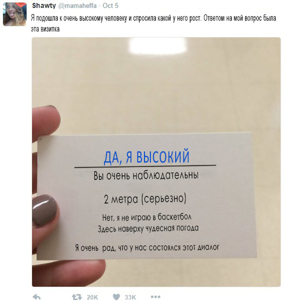 Картиночки, баянчики 09 февраля