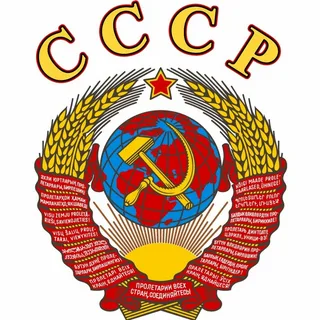 УВБ-76, также известная как «Радиостанция Судного дня» или «Жужжалка»  вышла на связь