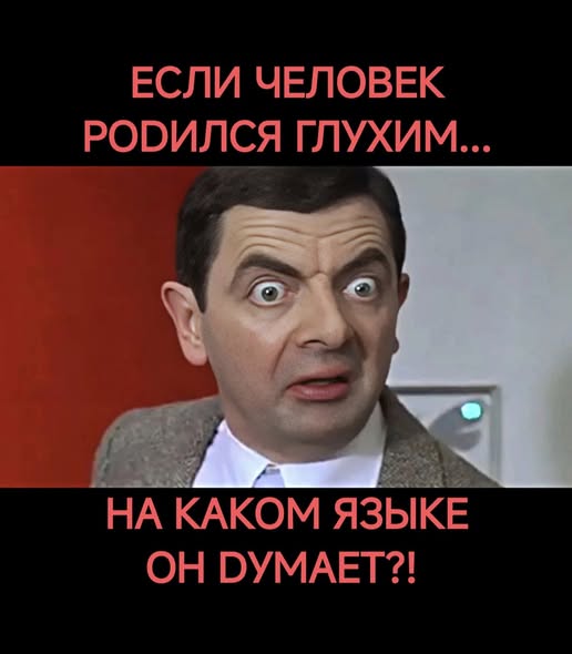 Картинки для деградации 146 (разной степени свежести)