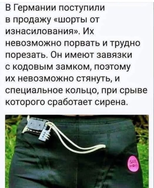 Так себе картинки 28.02.26