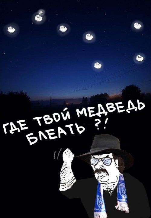 Картинки для деградации 150 (разной степени свежести)