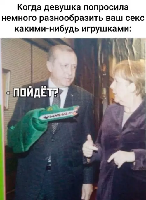 Картиночки, баянчики 05 марта