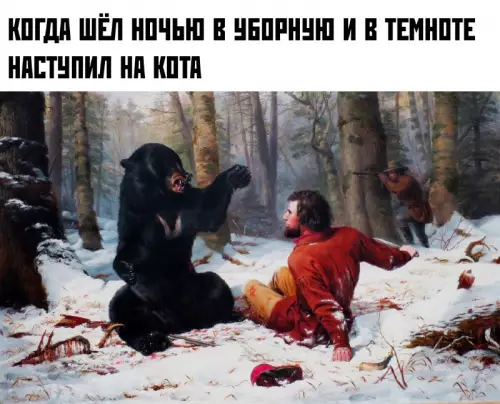 Картиночки, баянчики 06 марта