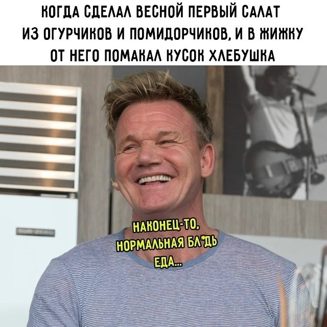 Субботние картинки