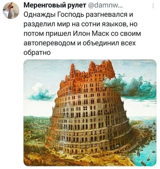 Картинки для деградации 185 (разной степени свежести)