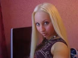 Что ты такое епт?!