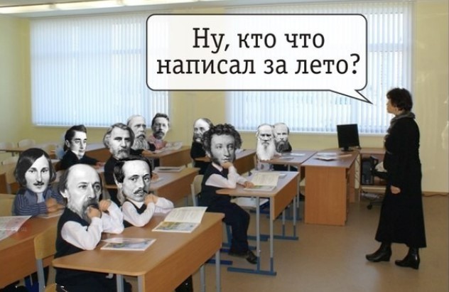 Картиночки, баянчики 14 мая