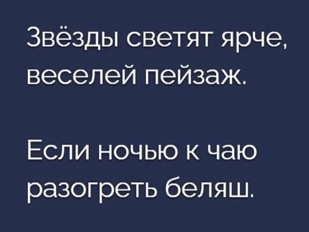 Картинки для деградации 226 (разной степени свежести)