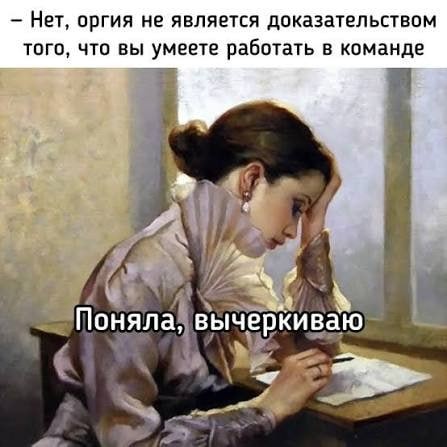 Картинки для деградации 235 (разной степени свежести)