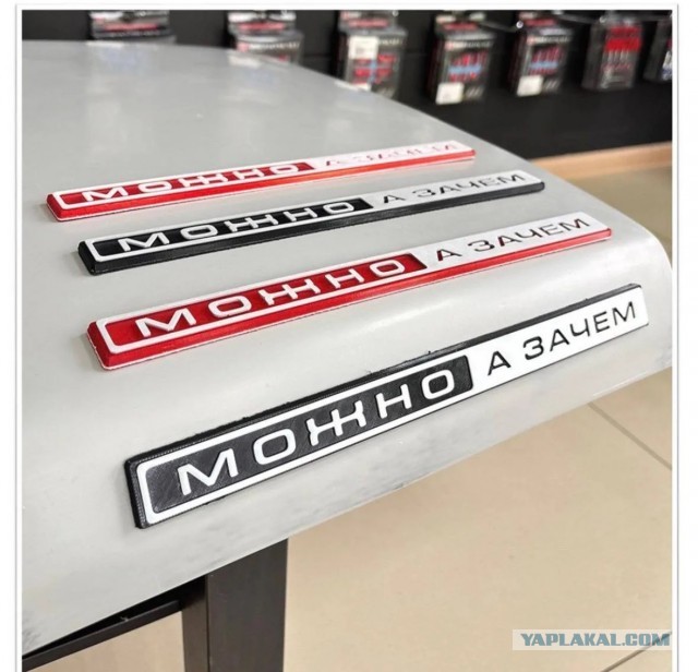 АвтоВАЗ заботится о механиках