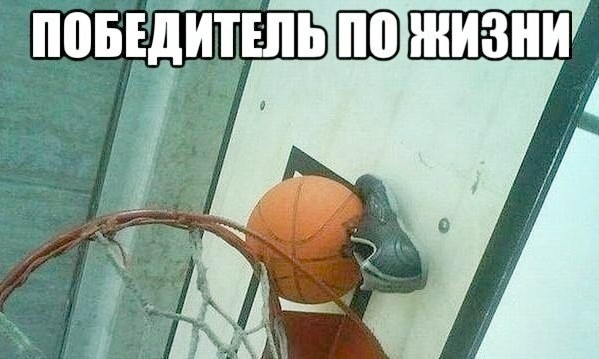 Картинки на среду