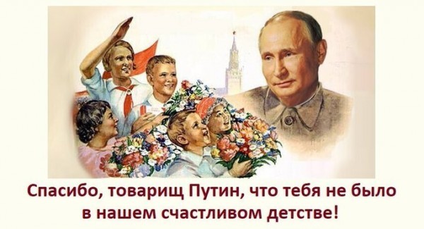 Фантомные душевные боли как эпидемия накрыли население планеты